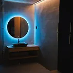 Invisible Forest & Adults Only Hotel 5*
